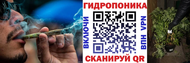 Конопля SATIVA & INDICA  Красноуфимск 